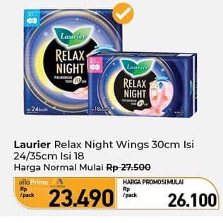 Promo Harga Laurier Relax Night 30cm 24 pcs - Carrefour