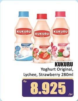 Promo Harga Kukuru Yoghurt Lychee, Original, Strawberry 280 ml - Hari Hari