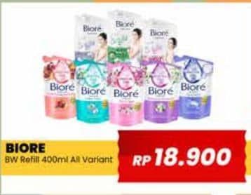 Promo Harga Biore Body Foam Beauty All Variants 450 ml - Yogya