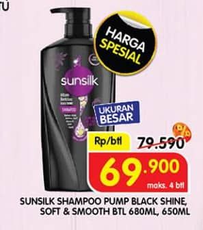 Promo Harga Sunsilk Shampoo Black Shine, Soft Smooth 650 ml - Superindo