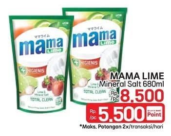 Promo Harga Mama Lime Cairan Pencuci Piring Lime 680 ml - LotteMart