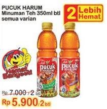 Promo Harga TEH PUCUK HARUM Minuman Teh Jasmine, Less Sugar 350 ml - Indomaret