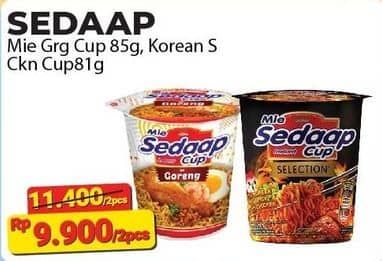 Promo Harga Sedaap Mie Cup  - Alfamart