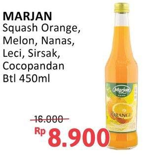 Promo Harga Marjan Syrup Squash Orange, Melon, Nanas, Leci, Sirsak, Coco Pandan 450 ml - Alfamidi