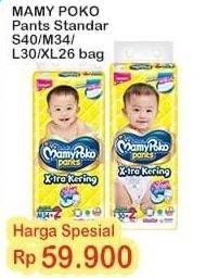 Promo Harga Mamy Poko Pants Xtra Kering S40, M34, XL30, XL26 26 pcs - Indomaret