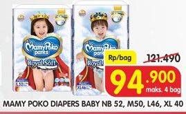 Promo Harga Mamy Poko Perekat Royal Soft NB52, S50, M46, L40  - Superindo