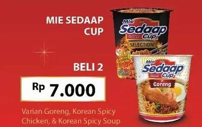 Promo Harga SEDAAP Mie Cup Goreng, Korean Spicy Chicken, Korean Spicy Soup per 2 pcs - LotteMart