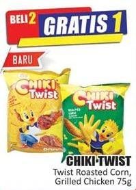Promo Harga CHIKI TWIST Snack Jagung Bakar, Grilled Chicken 75 gr - Hari Hari