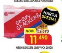 Promo Harga Nissin Crispy Crackers 250 gr - Superindo