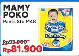 Promo Harga Mamy Poko Pants Xtra Kering M48 48 pcs - Indomaret