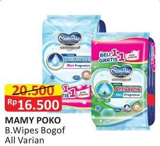 Promo Harga MAMY POKO Baby Wipes  - Alfamart