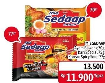 SEDAAP Mie Ayam Bawang/ Kari Special/ Korean Spicy Soup