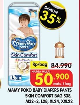 Promo Harga Mamy Poko Pants Skin Comfort S38, M32+2, L28, XL24, XXL22 22 pcs - Superindo