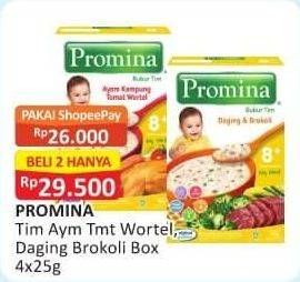 Promo Harga PROMINA Bubur Tim 8+ Ayam Kampung Tomat Wortel, Daging Brocoli 100 gr - Alfamart