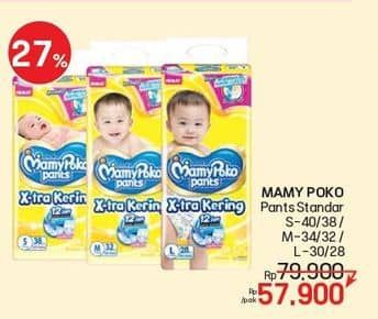 Promo Harga Mamy Poko Pants Xtra Kering S40, S38, M34, M32, L30, L28 28 pcs - Lotte Grosir