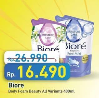 Promo Harga Biore Body Foam Beauty All Variants 450 ml - Hypermart