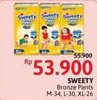 Promo Harga Sweety Bronze Pants Dry X-Pert XL26, M34, L30 26 pcs - Alfamidi
