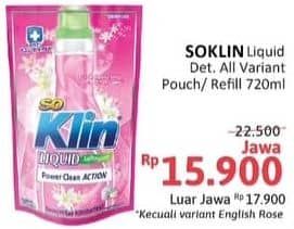 Promo Harga So Klin Liquid Detergent Kecuali Nature English Rose 720 ml - Alfamidi