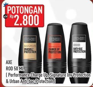 Promo Harga AXE Signature Roll On Performance Charge Up, Signature Invisible Pro, Urban Anti Bac Protection 50 ml - Hypermart