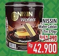 Promo Harga Nissin Wafers Chocolate 570 gr - Hypermart