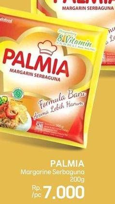 Promo Harga Palmia Margarin Serbaguna 200 gr - LotteMart