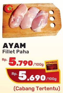 Promo Harga Ayam Fillet per 100 gr - Yogya