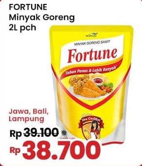 Promo Harga Fortune Minyak Goreng 2000 ml - Indomaret