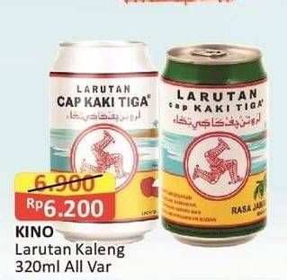 Promo Harga CAP KAKI TIGA Larutan Penyegar All Variants 320 ml - Alfamart