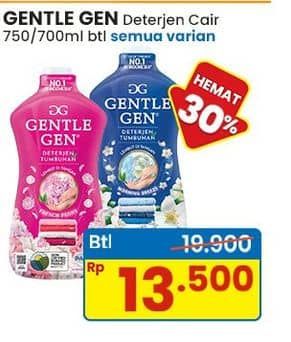 Promo Harga Gentle Gen Deterjen All Variants 700 ml - Indomaret