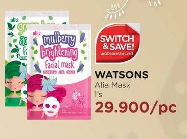 Promo Harga ALIA Facial Mask  - Watsons