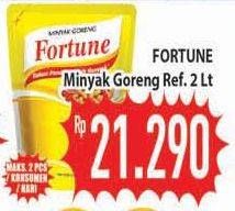 Promo Harga FORTUNE Minyak Goreng 2 ltr - Hypermart