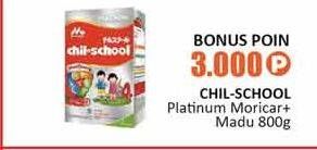 Promo Harga MORINAGA Chil School Platinum Madu 800 gr - Alfamidi