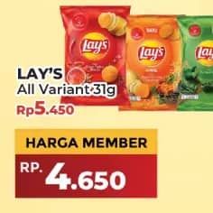 Harga 