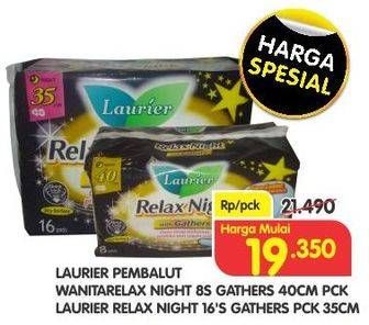 Promo Harga Laurier Relax Night Gathers 40cm 8 pcs - Superindo