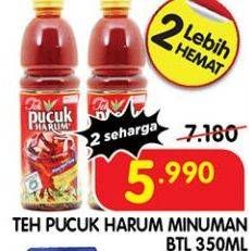 Promo Harga TEH PUCUK HARUM Minuman Teh 350 ml - Superindo