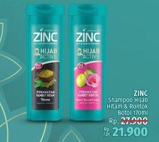 Promo Harga ZINC Shampoo Hijab Active Perawatan Rambut Rontok, Perawatan Rambut Hitam 170 ml - LotteMart