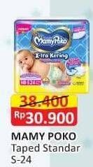 Promo Harga Mamy Poko Perekat Xtra Kering NB-S24 24 pcs - Alfamart