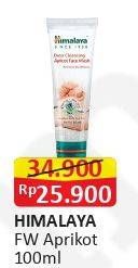 Promo Harga HIMALAYA Facial Wash Gentle Exfoliating Daily - Aprikot + Aloe Vera 100 ml - Alfamart