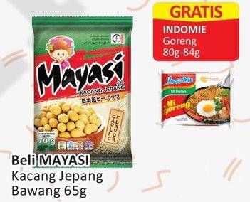 Promo Harga MAYASI Peanut Kacang Jepang Bawang 65 gr - Alfamart