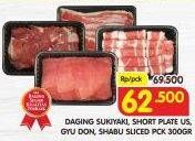 Promo Harga Daging Sukiyaki, Short Plate US, Gyu Don, Shabu Sliced 300 g  - Superindo