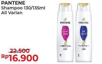 Promo Harga PANTENE Shampoo 135ml/130ml  - Alfamart