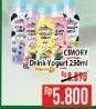 Promo Harga CIMORY Yogurt Drink 280 ml - Hypermart