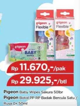 Promo Harga Pigeon Baby Wipes Pure Water 50 pcs - TIP TOP
