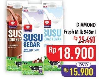 Promo Harga Diamond Fresh Milk Chocolate, Plain, Non Fat 946 ml - Hypermart