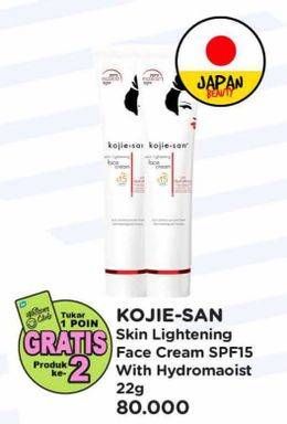 Promo Harga Kojie San Face Lightening Cream SPF 15 22 gr - Watsons