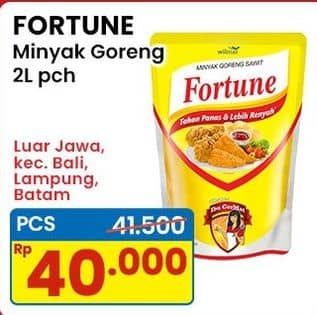 Promo Harga Fortune Minyak Goreng 2000 ml - Indomaret