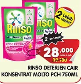 Promo Harga Rinso Liquid Detergent All Variants 750 ml - Superindo