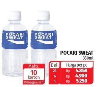 Promo Harga POCARI SWEAT Minuman Isotonik 350 ml - Lotte Grosir