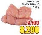 Promo Harga Ayam Dada Boneless per 100 gr - Giant