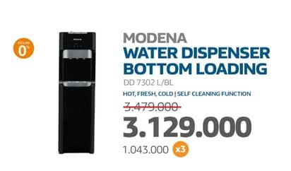 Promo Harga Modena Water Dispenser DD 7302 L  - Electronic City